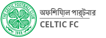 Dafabet Sports Betting Sponsor: Celtic FC