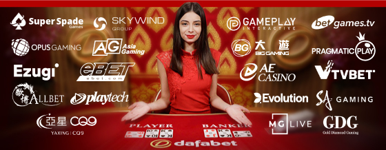 Dafabet is The Most Secure Online Betting Company in Asia