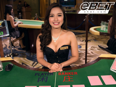 Play Live Casino With Dafabet Live Dealer