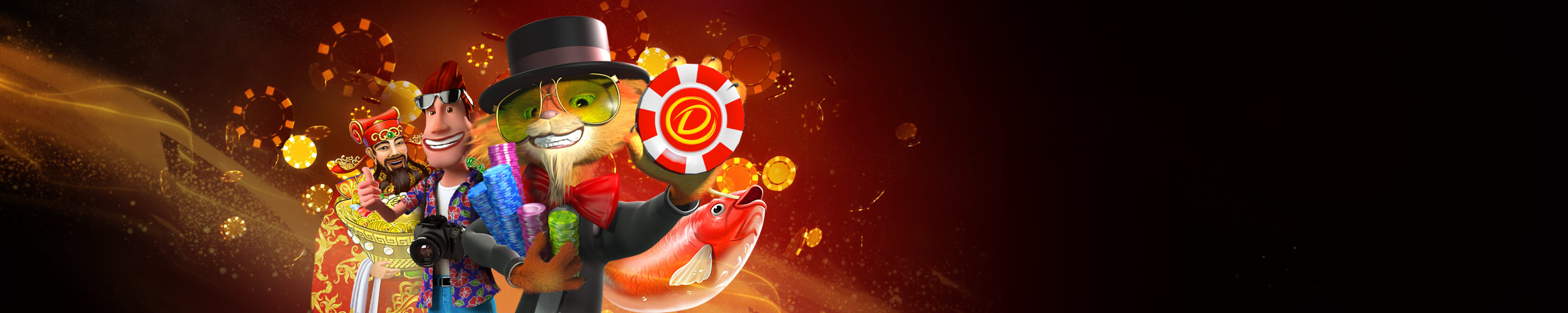 గేమింగ్ సాఫ్ట్ వేర్