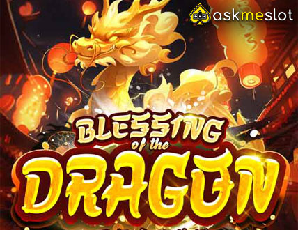 Blessing of the Dragon