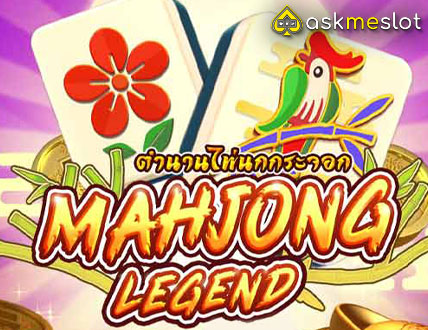 Mahjong Legend